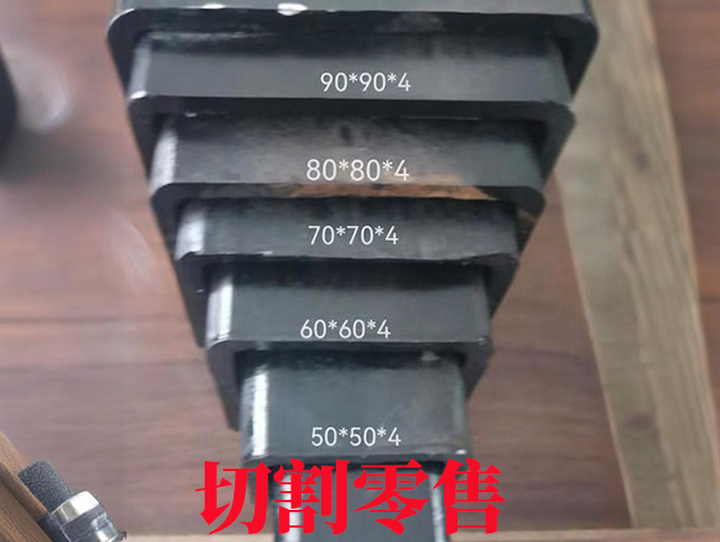 宝山升降设备伸缩套管